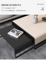 モダン合皮センターテーブル - シンプル&スタイリッシュなリビングデザインの必須アイテム flsd-5187