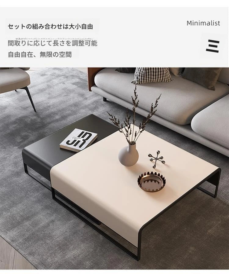 モダン合皮センターテーブル - シンプル&スタイリッシュなリビングデザインの必須アイテム flsd-5187