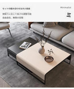 モダン合皮センターテーブル - シンプル&スタイリッシュなリビングデザインの必須アイテム flsd-5187