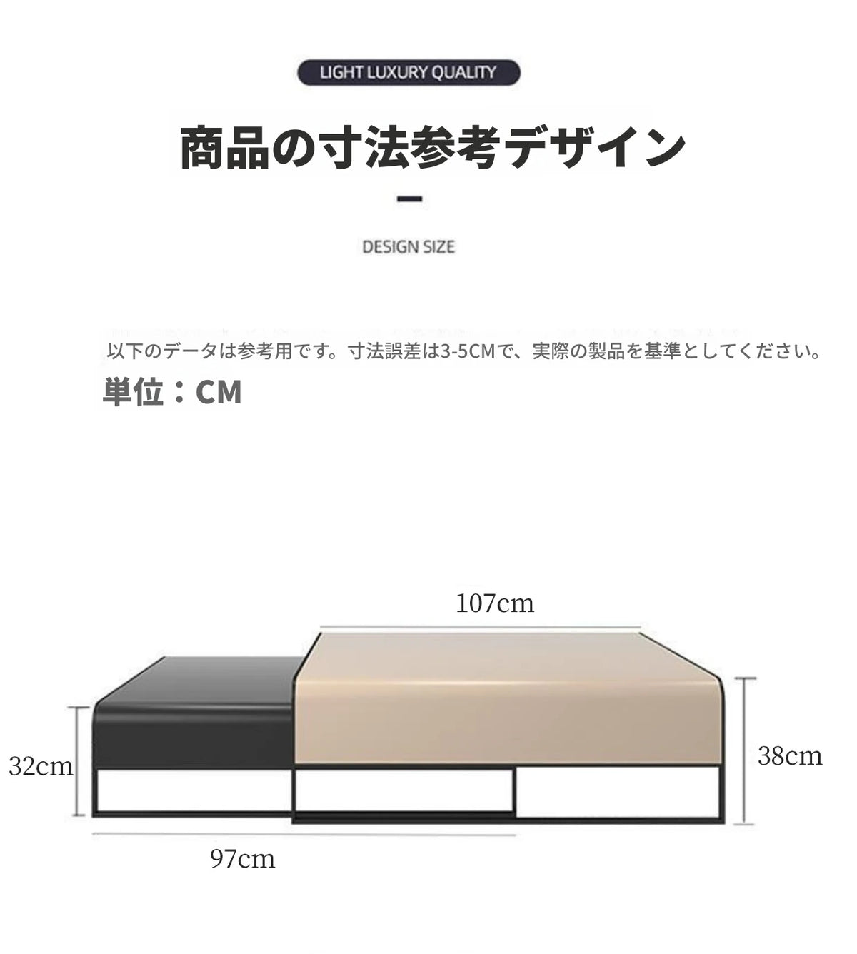 モダン合皮センターテーブル - シンプル&スタイリッシュなリビングデザインの必須アイテム flsd-5187