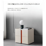 モダンデザイン ナイトテーブル 中密度繊維板 パイン セラミック仕上げ スタイリッシュ収納オプション flsd-5189