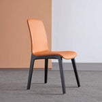 アッシュ材&合皮製モダンチェア | スタイリッシュなダイニング家具 | オレンジカラーでアクセントを! flsd-5191
