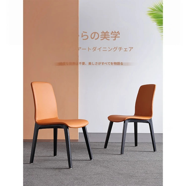 アッシュ材&合皮製モダンチェア | スタイリッシュなダイニング家具 | オレンジカラーでアクセントを! flsd-5191