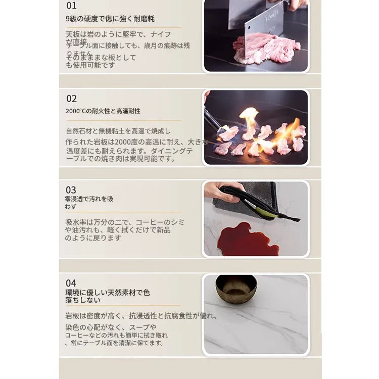 テーブル ホワイト ブラック セラミック 無垢材 多層板 fmc-3758