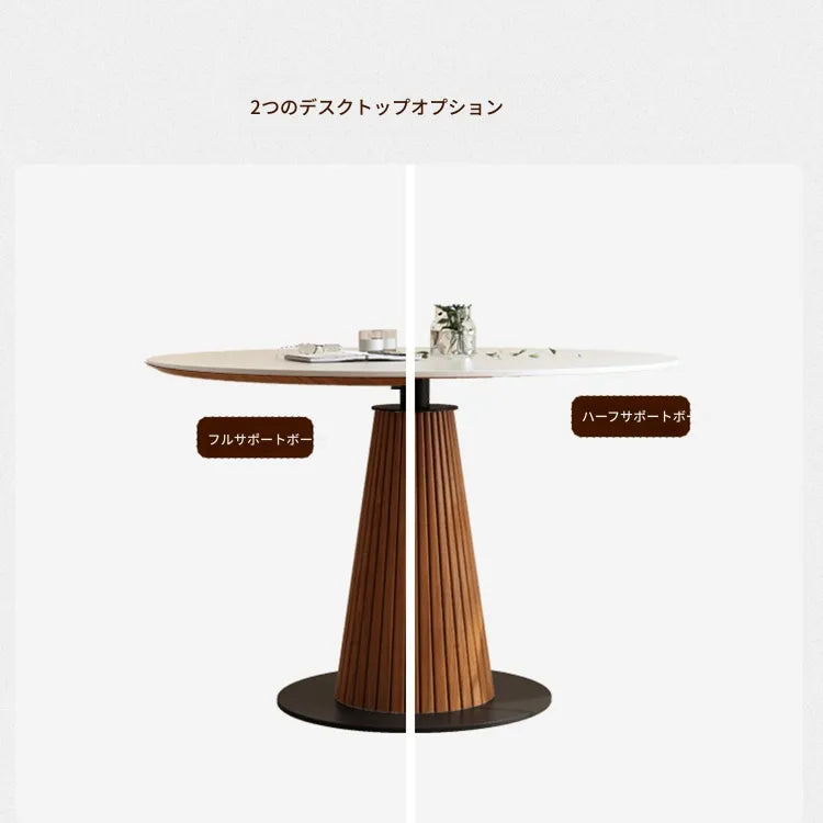 テーブル ホワイト ブラック セラミック 無垢材 多層板 fmc-3760