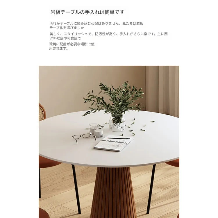 テーブル ホワイト ブラック セラミック 無垢材 多層板 fmc-3760