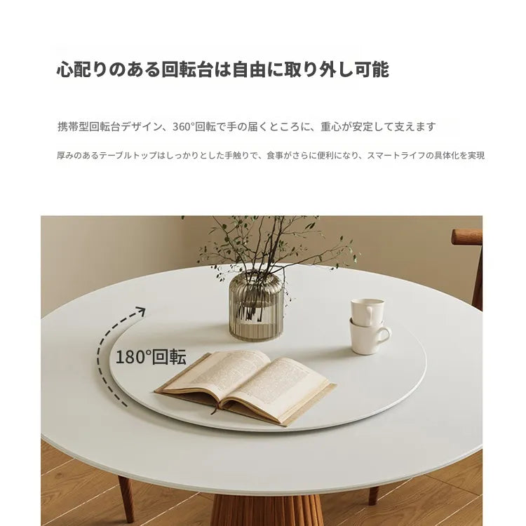 テーブル ホワイト ブラック セラミック 無垢材 多層板 fmc-3760