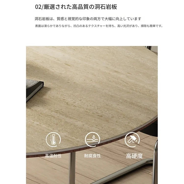 テーブル ホワイト ブラック ベージュ セラミック ステンレス 多層板 fmc-3761