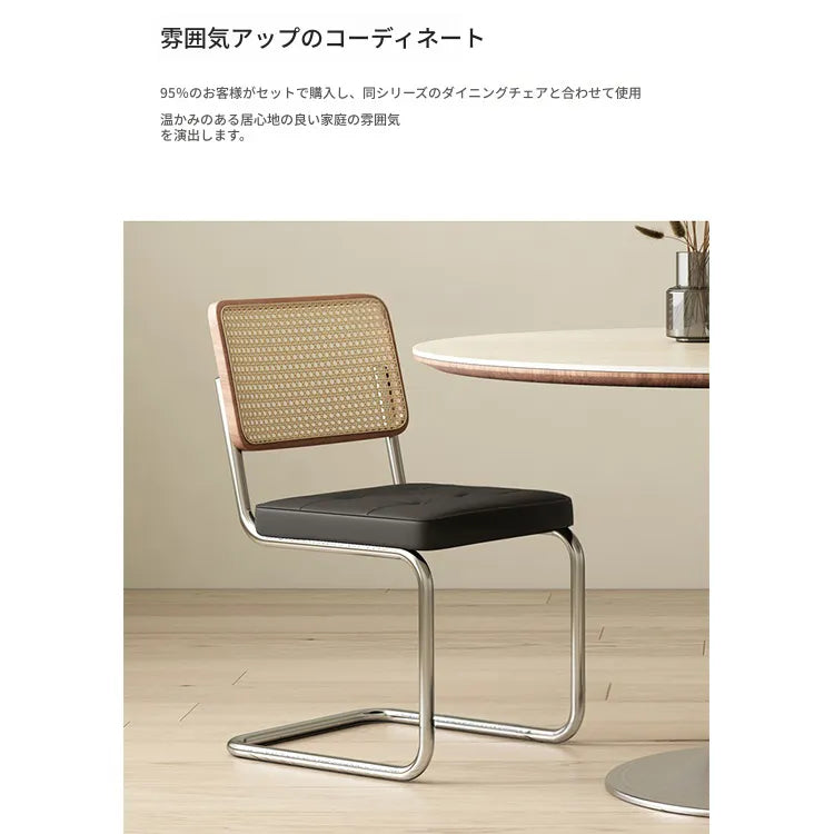 テーブル ホワイト ブラック ベージュ セラミック ステンレス 多層板 fmc-3761