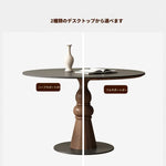 テーブル ホワイト ブラック カラー1 セラミック 無垢材 多層板 fmc-3762