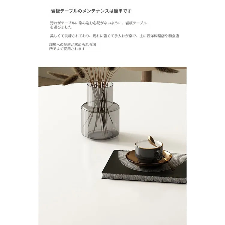 テーブル ホワイト ブラック カラー1 セラミック 無垢材 多層板 fmc-3762