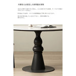 テーブル ホワイト ブラック カラー1 セラミック 無垢材 多層板 fmc-3762