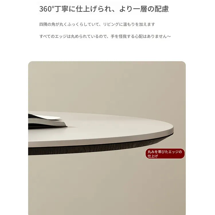 テーブル ホワイト ブラック カラー1 セラミック 無垢材 多層板 fmc-3762