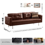 ソファー ブラック ダークブラウン イエロー グリーン 無垢材 シリコンフィル 合皮 fmdgz-3710