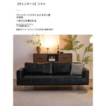 ソファー ブラック ダークブラウン イエロー グリーン 無垢材 シリコンフィル 合皮 fmdgz-3710