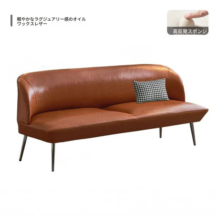 ソファー グリーン ブラック イエロー 無垢材 合皮 fmdgz-3711