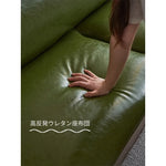 ソファー グリーン ブラック イエロー 無垢材 合皮 fmdgz-3711