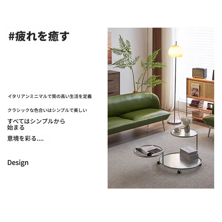 ソファー グリーン ブラック イエロー 無垢材 合皮 fmdgz-3711