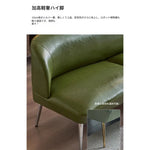 ソファー グリーン ブラック イエロー 無垢材 合皮 fmdgz-3711