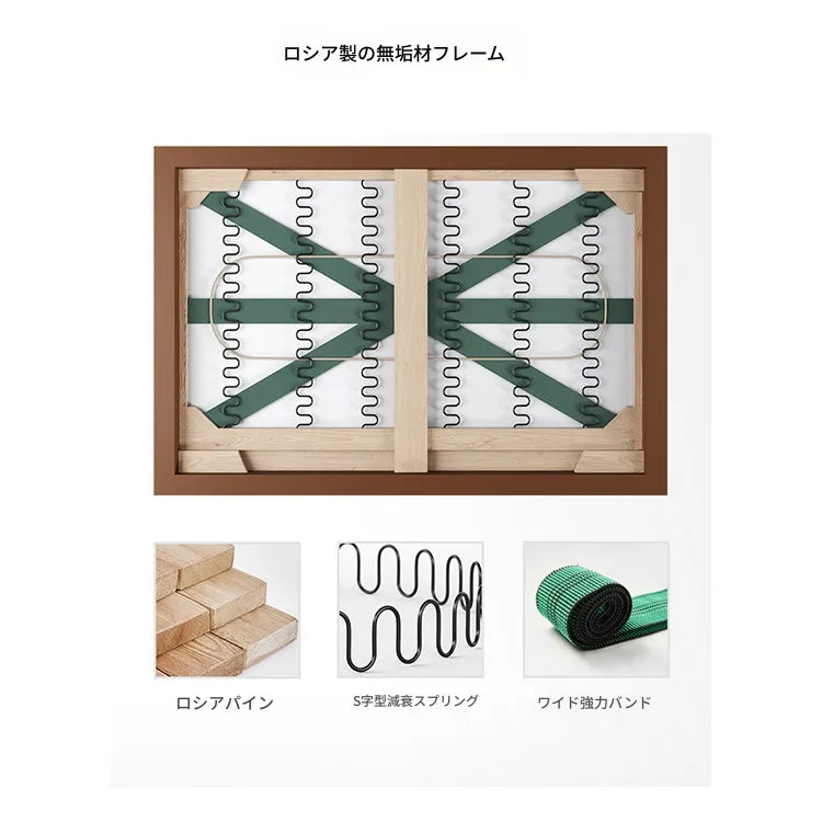 ソファー グリーン ブラック イエロー 無垢材 合皮 fmdgz-3711