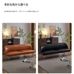 ソファー グリーン ブラック イエロー 無垢材 合皮 fmdgz-3711