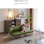 ソファー グリーン ブラック イエロー 無垢材 合皮 fmdgz-3711