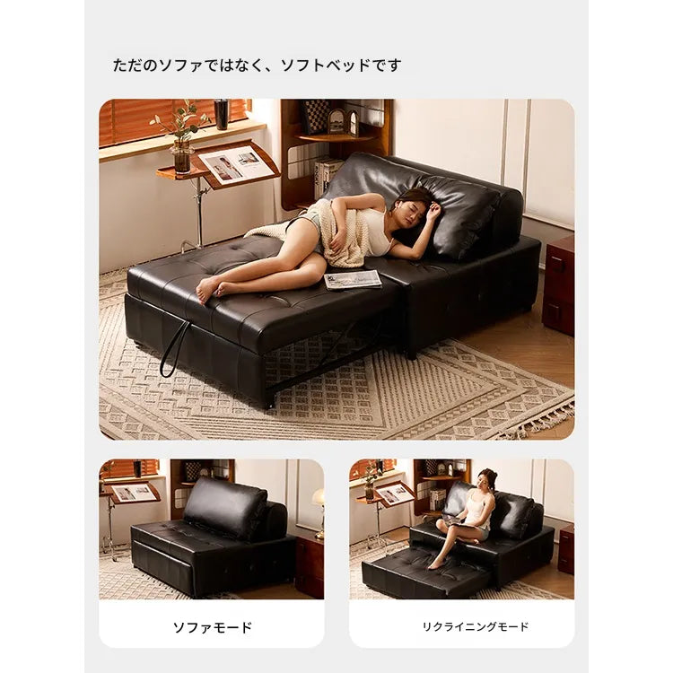 ソファー ブラック 無垢材 シリコンフィル 合皮 fmdgz-3712