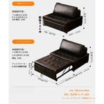 ソファー ブラック 無垢材 シリコンフィル 合皮 fmdgz-3712