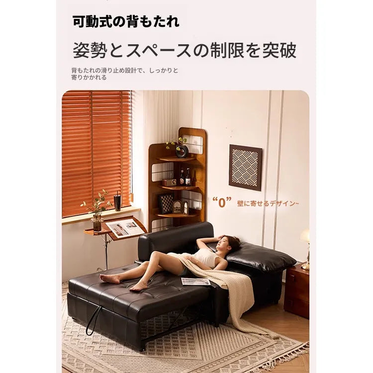 ソファー ブラック 無垢材 シリコンフィル 合皮 fmdgz-3712