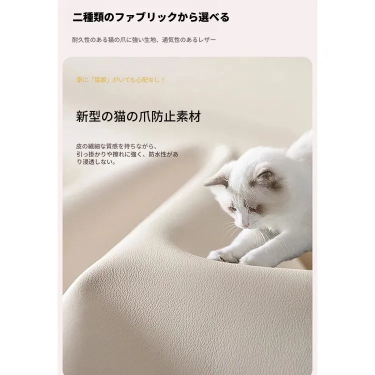 ソファー ブラック 無垢材 シリコンフィル 合皮 fmdgz-3712