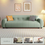 ソファー ベージュ グリーン オレンジ グレー ブラック パイン 合皮 fmdgz-3713