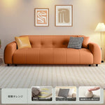 ソファー ベージュ グリーン オレンジ グレー ブラック パイン 合皮 fmdgz-3713