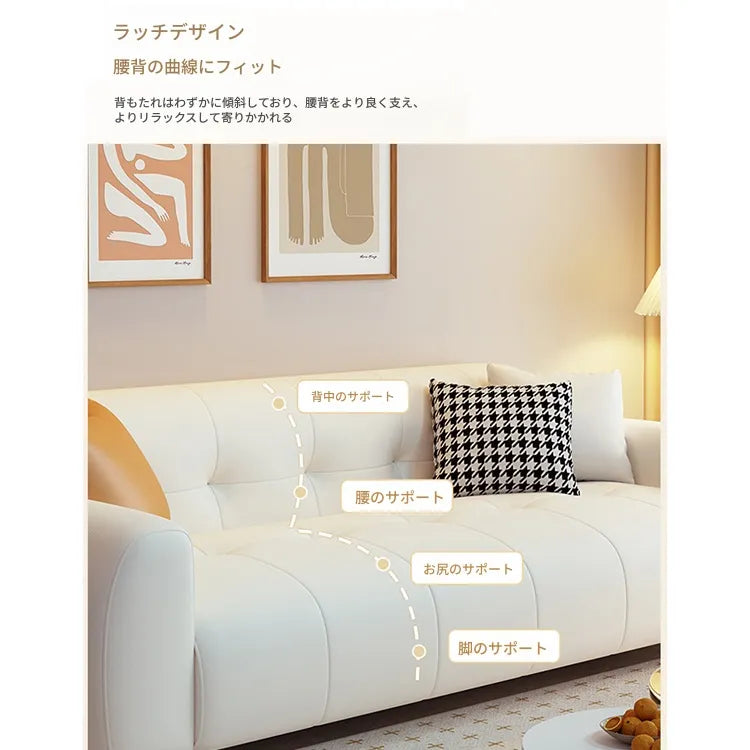 ソファー ベージュ グリーン オレンジ グレー ブラック パイン 合皮 fmdgz-3713