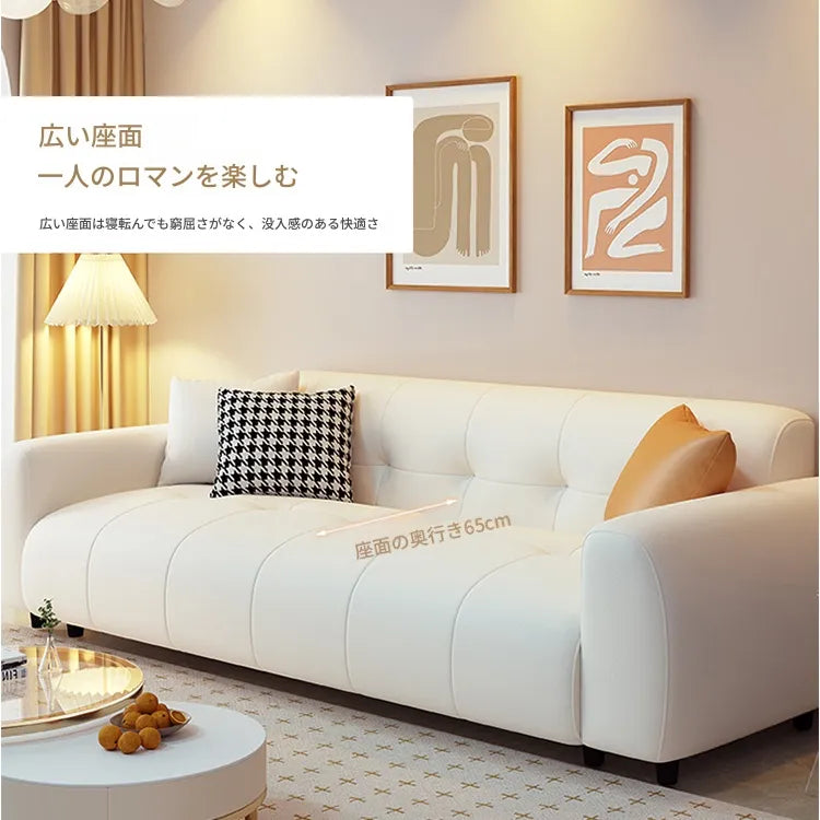 ソファー ベージュ グリーン オレンジ グレー ブラック パイン 合皮 fmdgz-3713