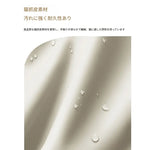 ソファー ベージュ グリーン オレンジ グレー ブラック パイン 合皮 fmdgz-3713