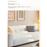 ソファー ベージュ グリーン オレンジ グレー ブラック パイン 合皮 fmdgz-3713