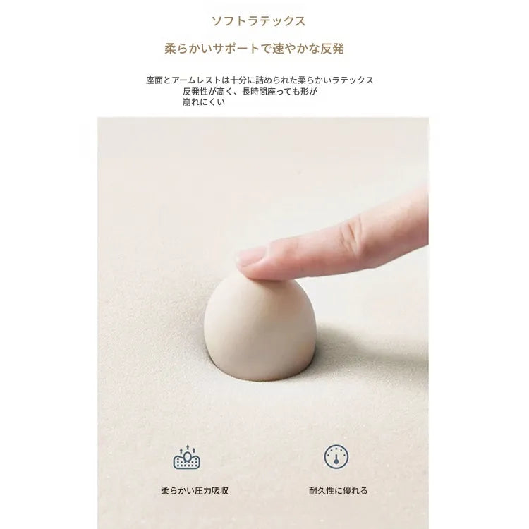 ソファー ベージュ グリーン オレンジ グレー ブラック パイン 合皮 fmdgz-3713