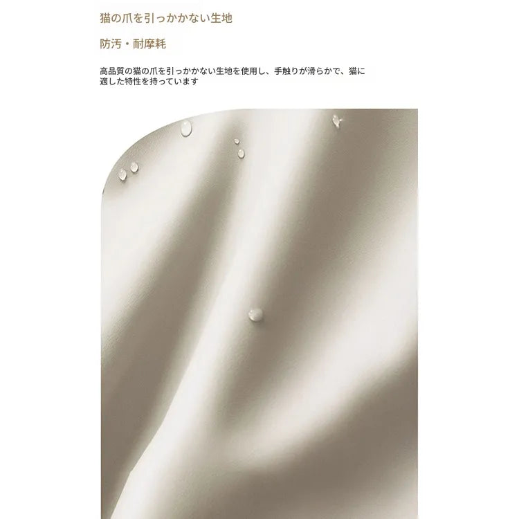 ソファー ベージュ グリーン オレンジ グレー ブラック パイン 合皮 fmdgz-3713