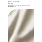 ソファー ベージュ グリーン オレンジ グレー ブラック パイン 合皮 fmdgz-3713