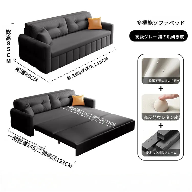 ソファー ベージュ ブラック グレー グリーン オレンジ 無垢材 シリコンフィル 合皮 fmdgz-3714