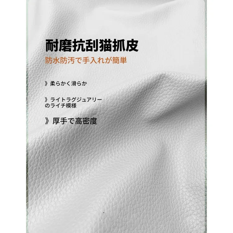 ソファー ベージュ ブラック グレー グリーン オレンジ 無垢材 シリコンフィル 合皮 fmdgz-3714