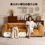 ソファー イエロー ブラック グリーン ブルー パイン シリコンフィル シェニール fmdgz-3715