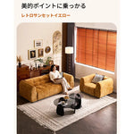 ソファー イエロー ブラック グリーン ブルー パイン シリコンフィル シェニール fmdgz-3715