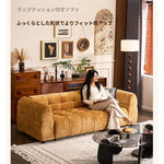 ソファー イエロー ブラック グリーン ブルー パイン シリコンフィル シェニール fmdgz-3715