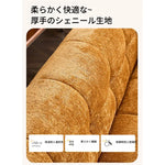 ソファー イエロー ブラック グリーン ブルー パイン シリコンフィル シェニール fmdgz-3715