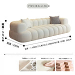 ソファー ブラック ベージュ グレー オレンジ グリーン パイン シリコンフィル 合皮 fmdgz-3716