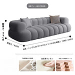 ソファー ブラック ベージュ グレー オレンジ グリーン パイン シリコンフィル 合皮 fmdgz-3716