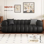 ソファー ブラック ベージュ グレー オレンジ グリーン パイン シリコンフィル 合皮 fmdgz-3716