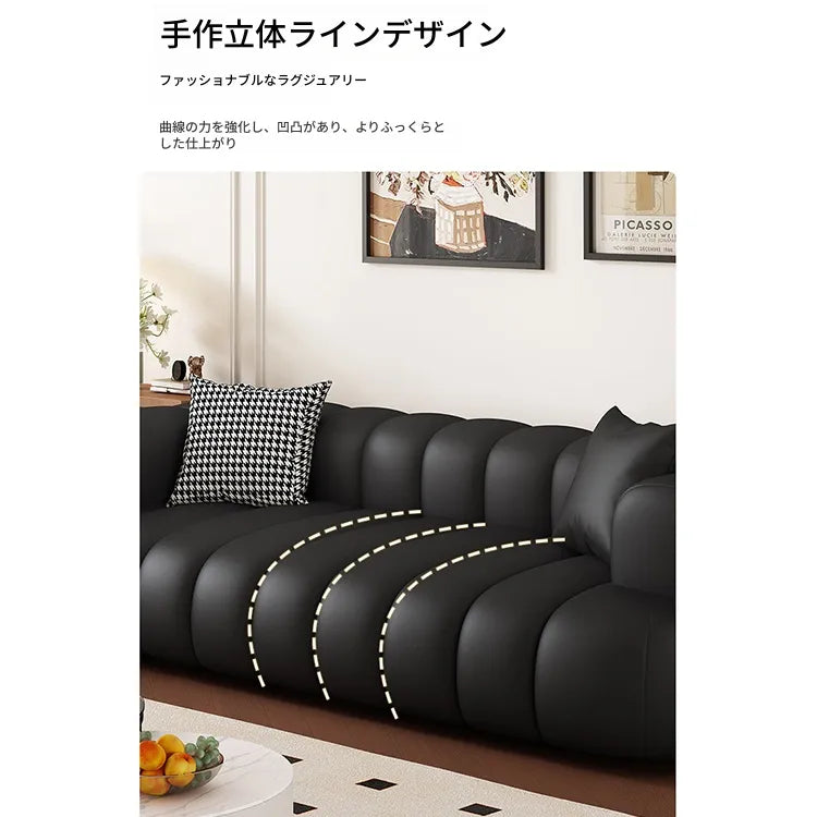 ソファー ブラック ベージュ グレー オレンジ グリーン パイン シリコンフィル 合皮 fmdgz-3716
