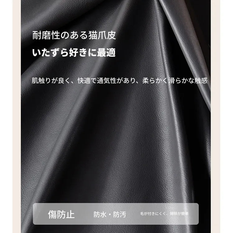 ソファー ブラック ベージュ グレー オレンジ グリーン パイン シリコンフィル 合皮 fmdgz-3716